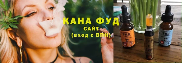 COCAINE Абдулино